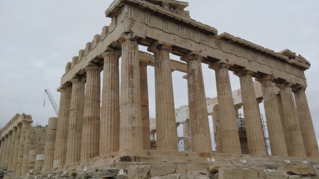 ATENE3S ATENES