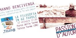 passioni autore  web
