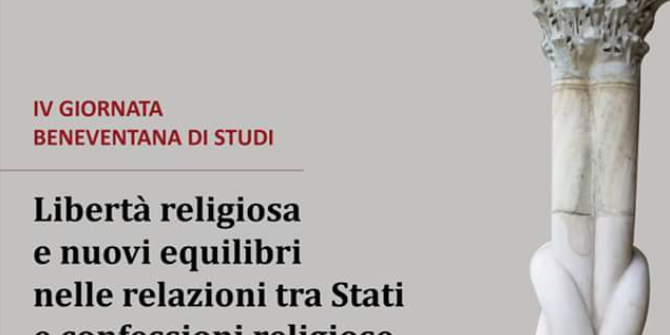 GIU-FOR GIU FOR