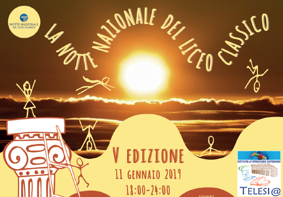 notte liceo2 notte liceo