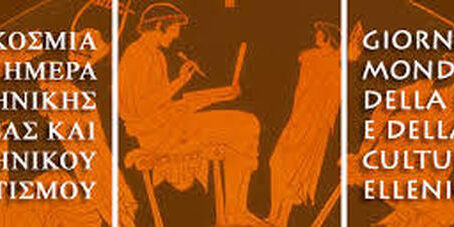 giornata lingua greca