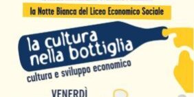 IIS Telesi@ – Notte Bianca del LES 283 “La Cultura nella Bottiglia”
