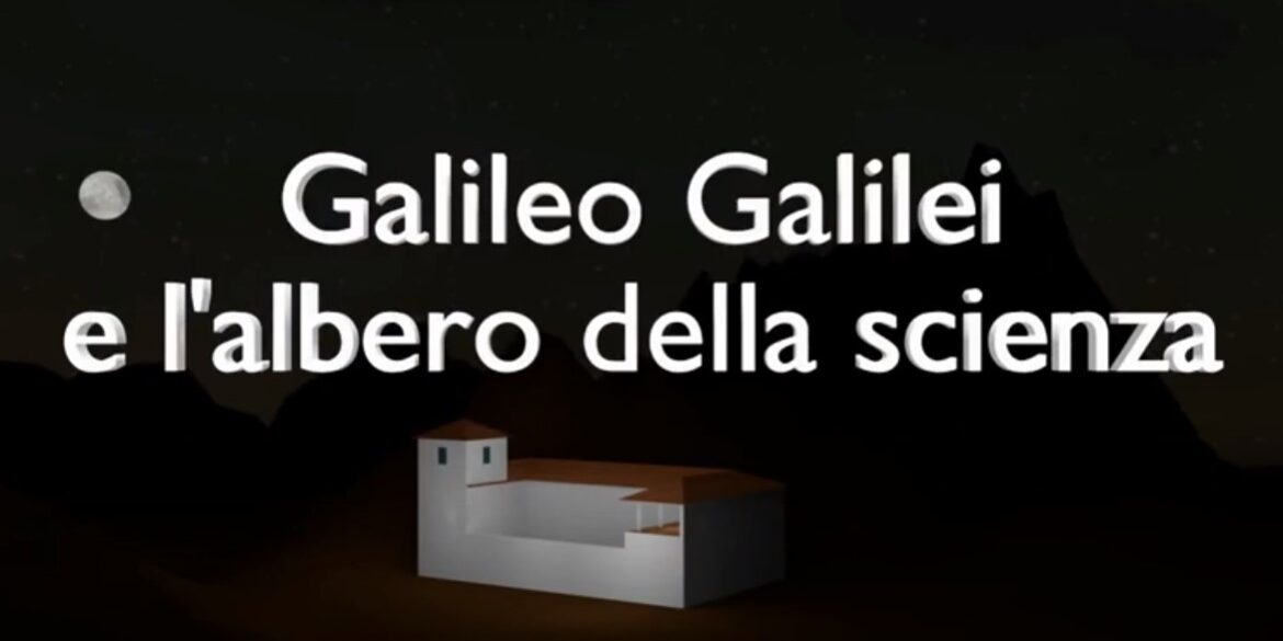 gal1 gal