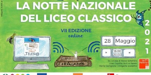 NOTTE LICEO CLASSICO