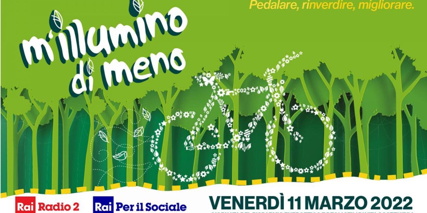 illumino1
